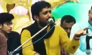 હવે એક તારો ભરોસો મુરારી...