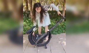 ટેક્નોલોજી: ફોલ્ડિંગ સાઇકલ