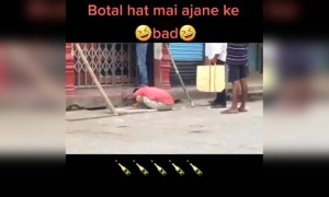 આ ભાઈના હાથમાં બોટલ આવશે ત્યારે શું કરશે?