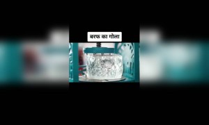 સીઝન તો આની છે પરંતુ અત્યારે....