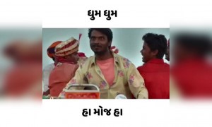 વિચારો ધૂમ મૂવી માં છકડો હોત તો કાઇક આવા દૃશ્ય સર્જાત