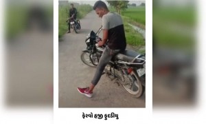 હજુ ફેરવો ફુદરડી