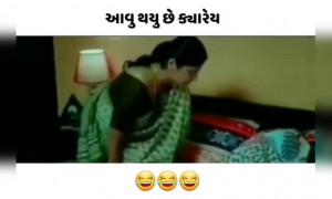 જ્યારે બોયફ્રેન્ડ સાથે વાત કરતા હોય અને મમ્મી આવી જાય