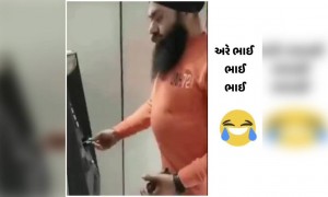 જ્યારે તમે તમારા મિત્રો પાસેથી ઉછીના માંગો ત્યારે તેમનો કંઈક આવો જ જવાબ હોય છે