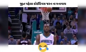 જીત પહેલા જ જશ્ન મનાવ્યું અને પછી થઈ ગયો પોપટ