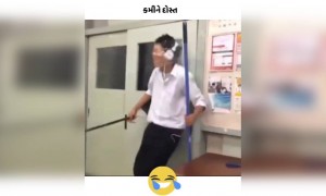 બધા ગ્રુપમાં એક આવો મિત્ર હોય છે જે બધાની ફિરકી લે છે