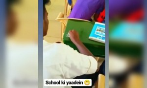 કોણ કોણ સ્કૂલમાં આવું કરતા?