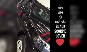 છે કોઈ બ્લેક સ્કોર્પિયો નો આશિક