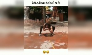 ભાઈ ટેલેન્ટની તો ક્યા કમી છે...