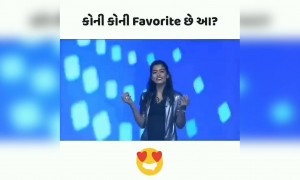 કોની કોની ફેવરિટ છે એકપ્રેશન ક્વીન
