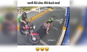 અરે ભાઈ આવી રીતે કોણ ઉતારે!