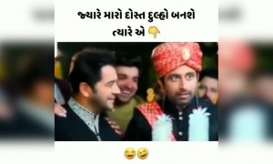 આ પાકો વેપારી લાગે છે