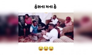 બાળપણમાં આ ગેમ કદાચ બધાએ રમી હશે