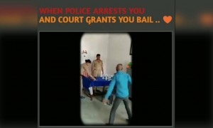 જ્યારે જામીન મળી જાય ત્યારે....