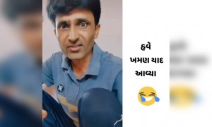 હવે ખમણ યાદ આવ્યા