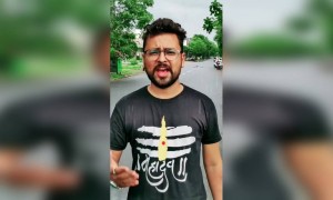 સરપે તેરે ગંગા