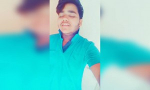 એક નજર દેખા