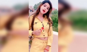 દિખાને કા નઈ