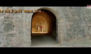 જન્મદિવસ મુબારક મલ્હાર