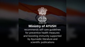 રોગ પ્રતિકારક શક્તિ વધારવા માટે આયુષ મંત્રાલય જાહેર કરી ગાઈડલાઇન્સ