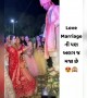 લવ મેરેજ કે અરેન્જ મેરેજ ?