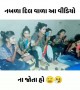નબળા દિલના લોકોએ આ વિડીઓથી દૂર રહેવું