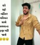 કોરોનાની ગંભીરતા સમજાવતો વિડિઓ