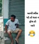 ના નીકળતા હોય તો.....