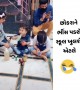 કોરોના ની દવા શોધતો આ બાળક