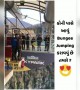 કોને કરવું છે bungee jumping