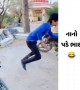 ખોટો લેમ્પ આવી ગયો...