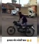 મોર બોલતા બોલતા રહી ગયા