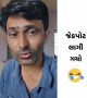 લાગી ગયો.... જેકપોટ લાગી ગયો....