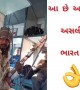 ભારતના હર એક ખૂણામાં મળે છે આવું ટેલેન્ટ