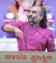 સાયરામ દવેના સોનેરી શબ્દો...