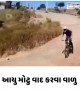 બધાનો વાદ ન કરાય