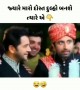 આ પાકો વેપારી લાગે છે